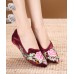 Purple Red Flats Velour Fabric Unique Embroideried Pointed Toe Flat Shoes